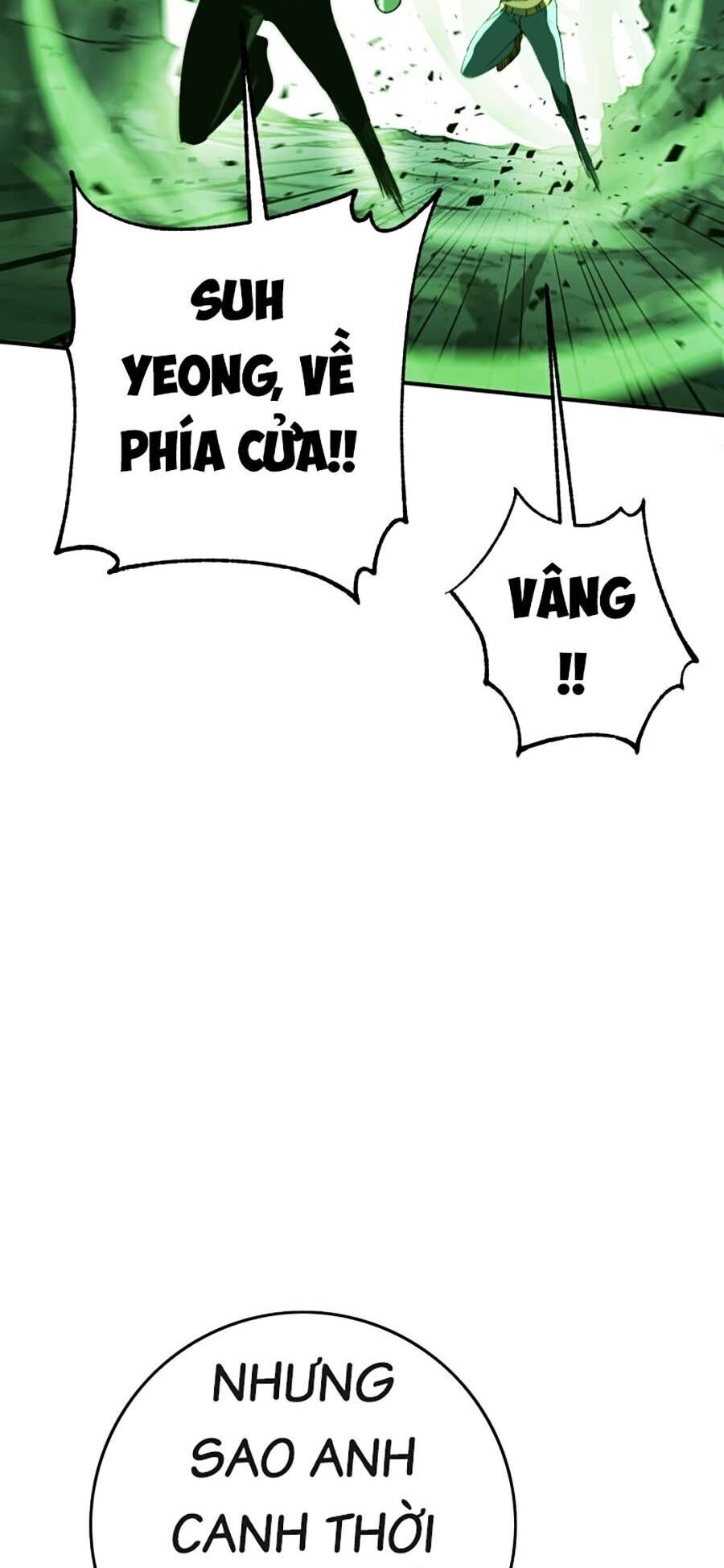 Hard Core Leveling Warrior Ss3 Chapter 1 - 237