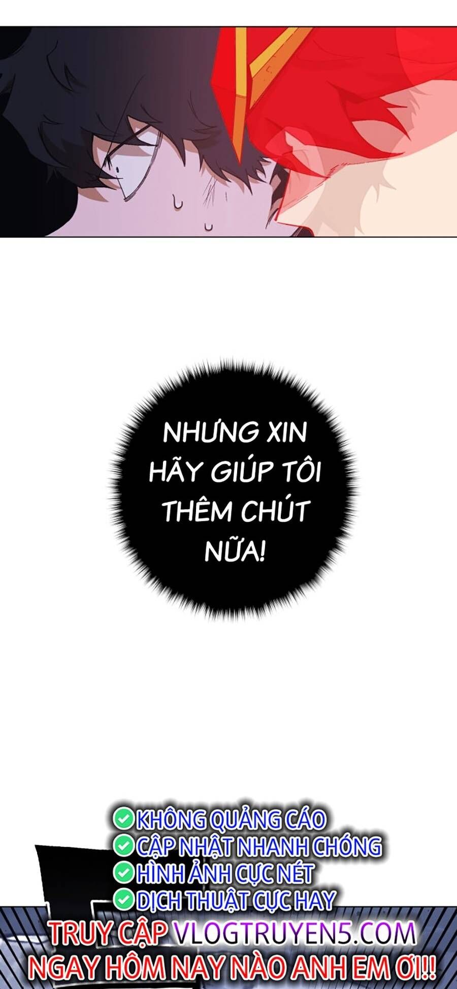 Hard Core Leveling Warrior Ss3 Chapter 1 - 239