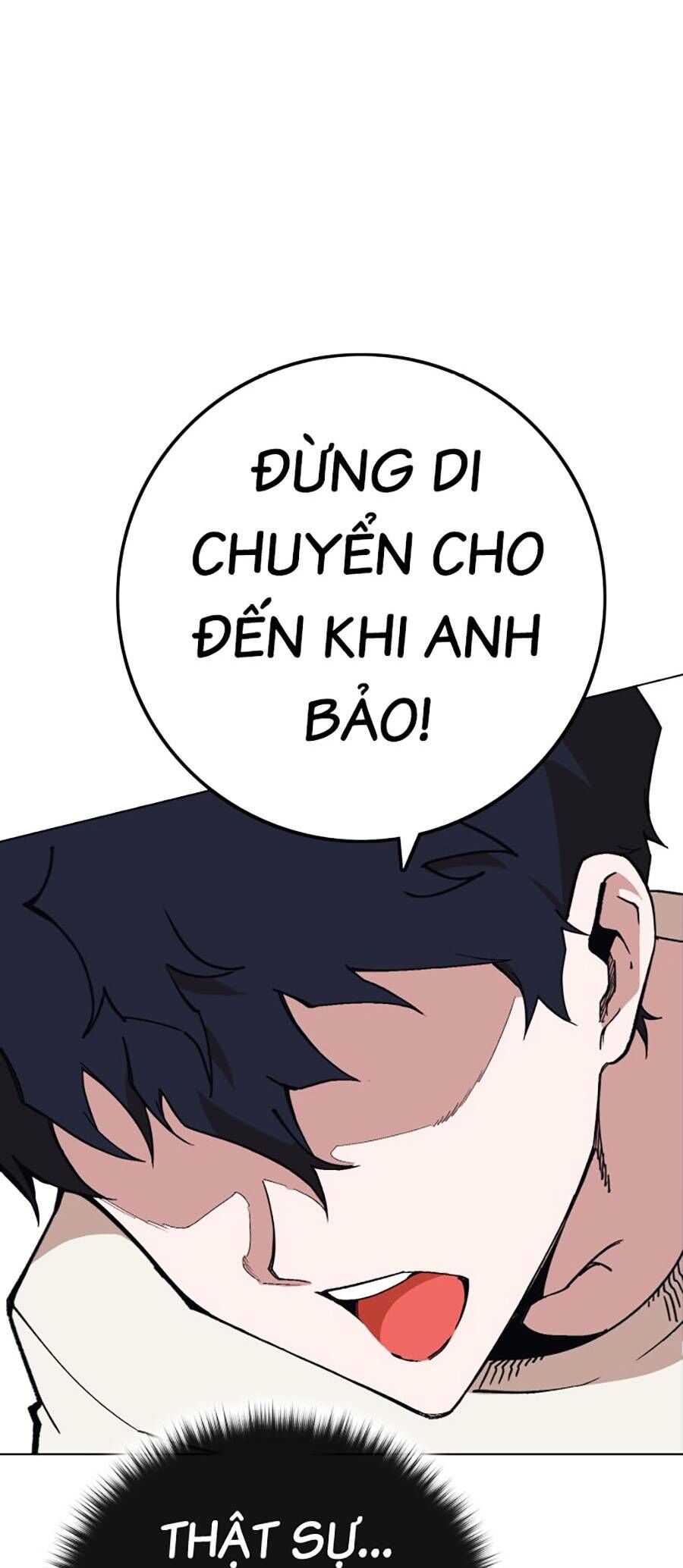 Hard Core Leveling Warrior Ss3 Chapter 1 - 249