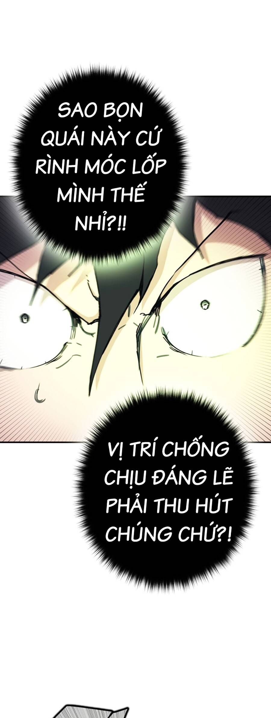 Hard Core Leveling Warrior Ss3 Chapter 1 - 31