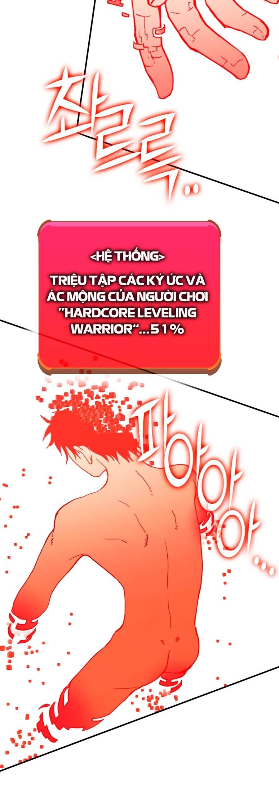 Hard Core Leveling Warrior Ss3 Chapter 1 - 315