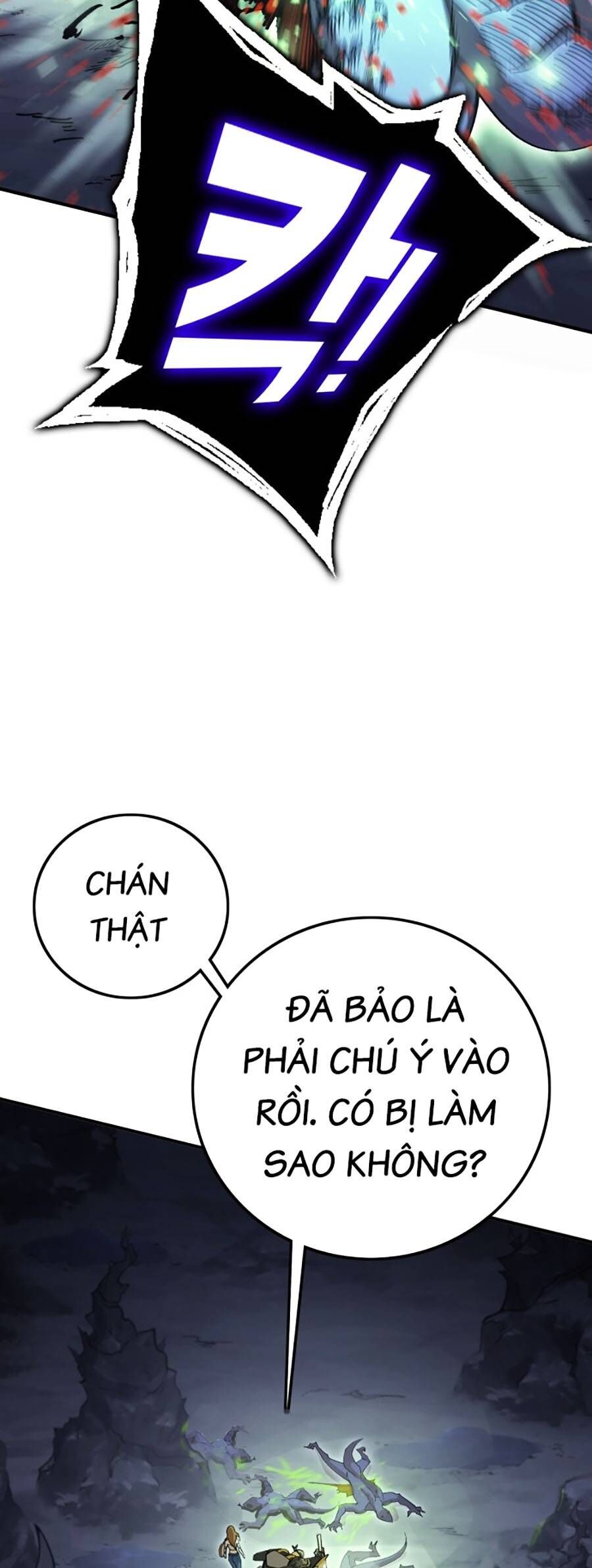 Hard Core Leveling Warrior Ss3 Chapter 1 - 37