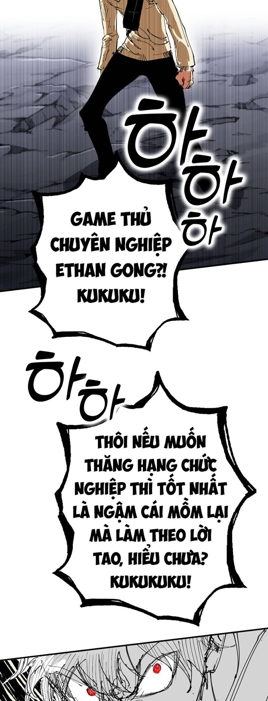 Hard Core Leveling Warrior Ss3 Chapter 1 - 56