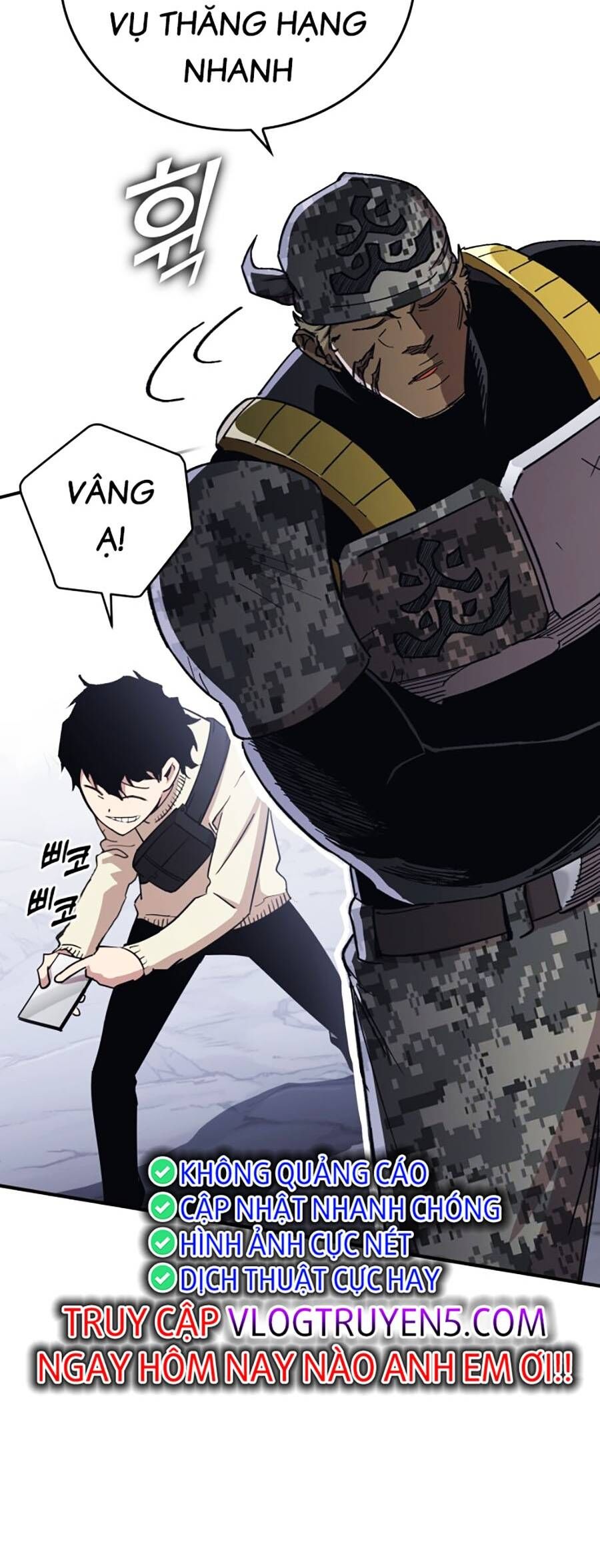 Hard Core Leveling Warrior Ss3 Chapter 1 - 60