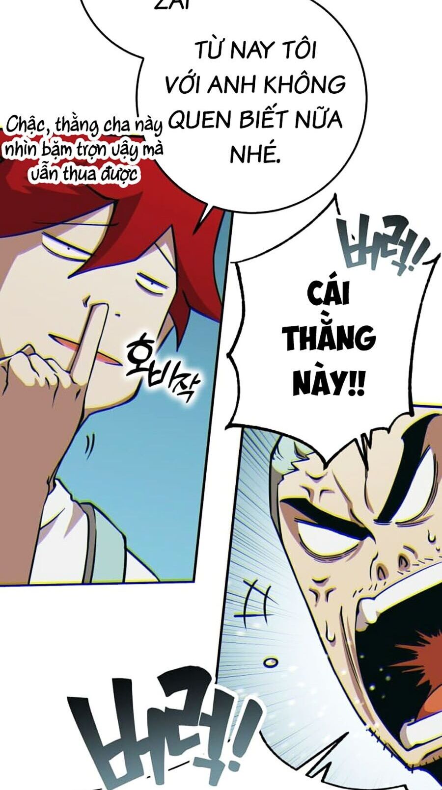 Hard Core Leveling Warrior Ss3 Chapter 13 - 10