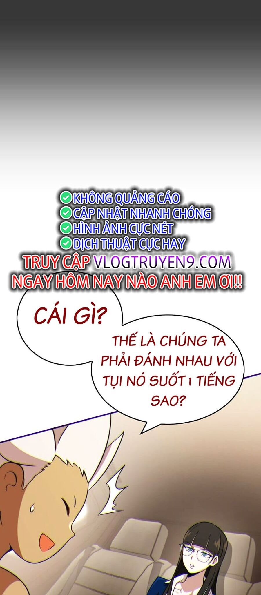 Hard Core Leveling Warrior Ss3 Chapter 14 - 14