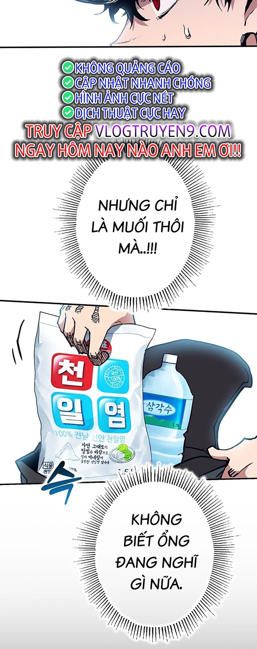 Hard Core Leveling Warrior Ss3 Chapter 14 - 27