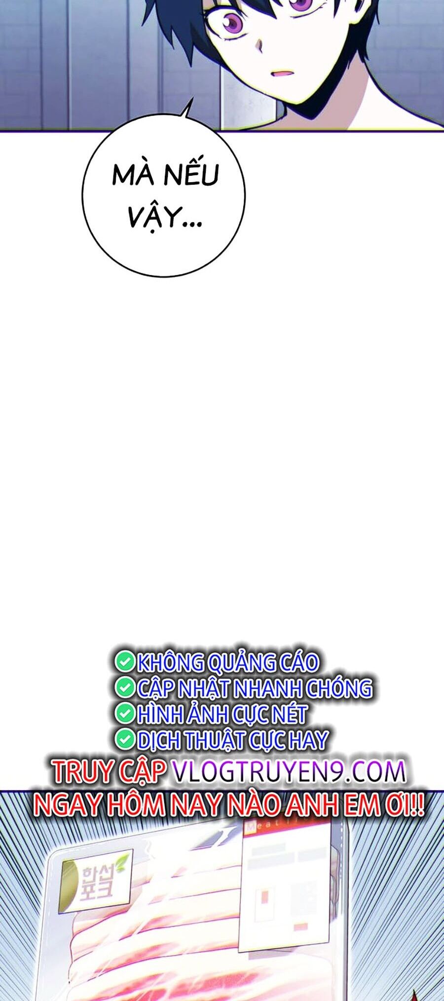Hard Core Leveling Warrior Ss3 Chapter 14 - 98