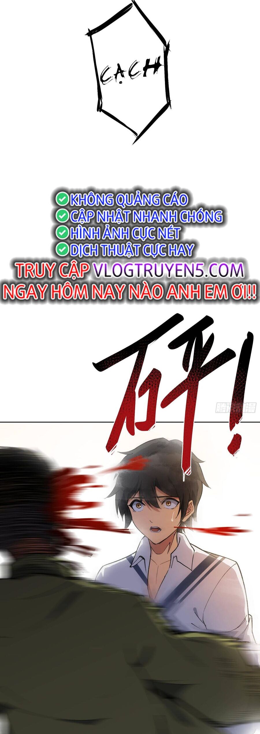 Trò Chơi Chết Tiệt, Ta Làm Mọi Thứ Để Kéo Dài Mạng Sống Chapter 1 - 13