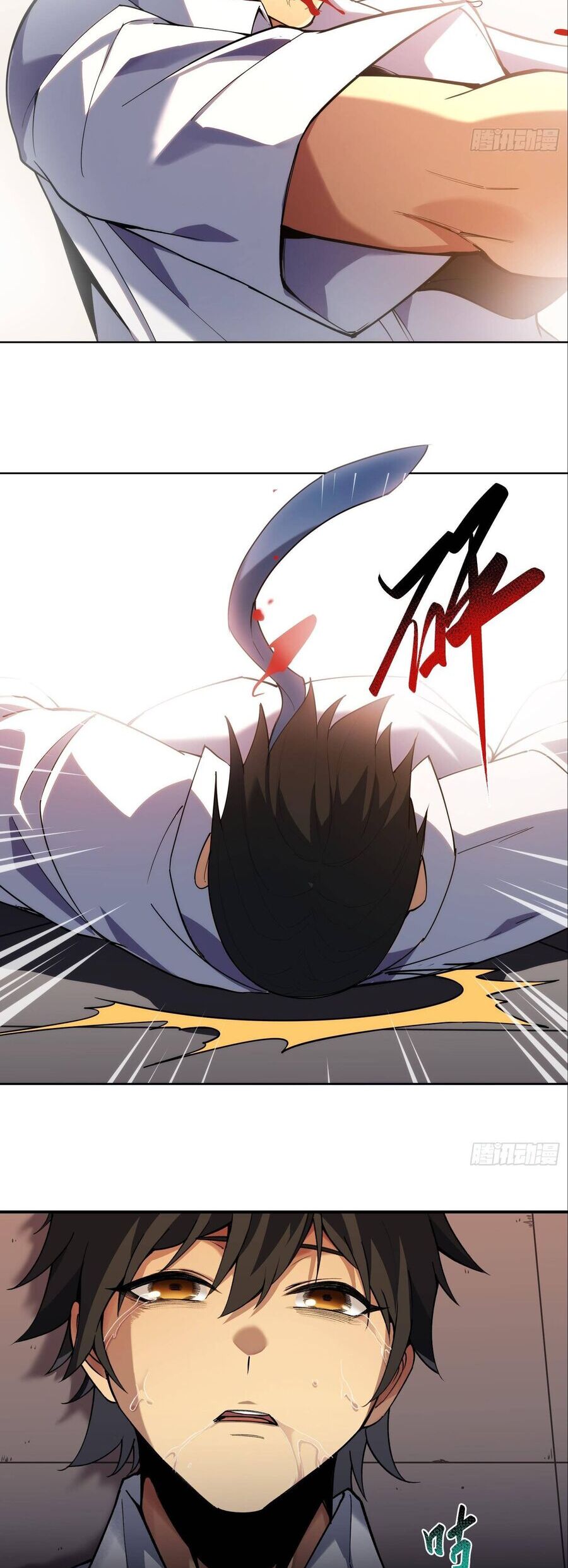 Trò Chơi Chết Tiệt, Ta Làm Mọi Thứ Để Kéo Dài Mạng Sống Chapter 1 - 19