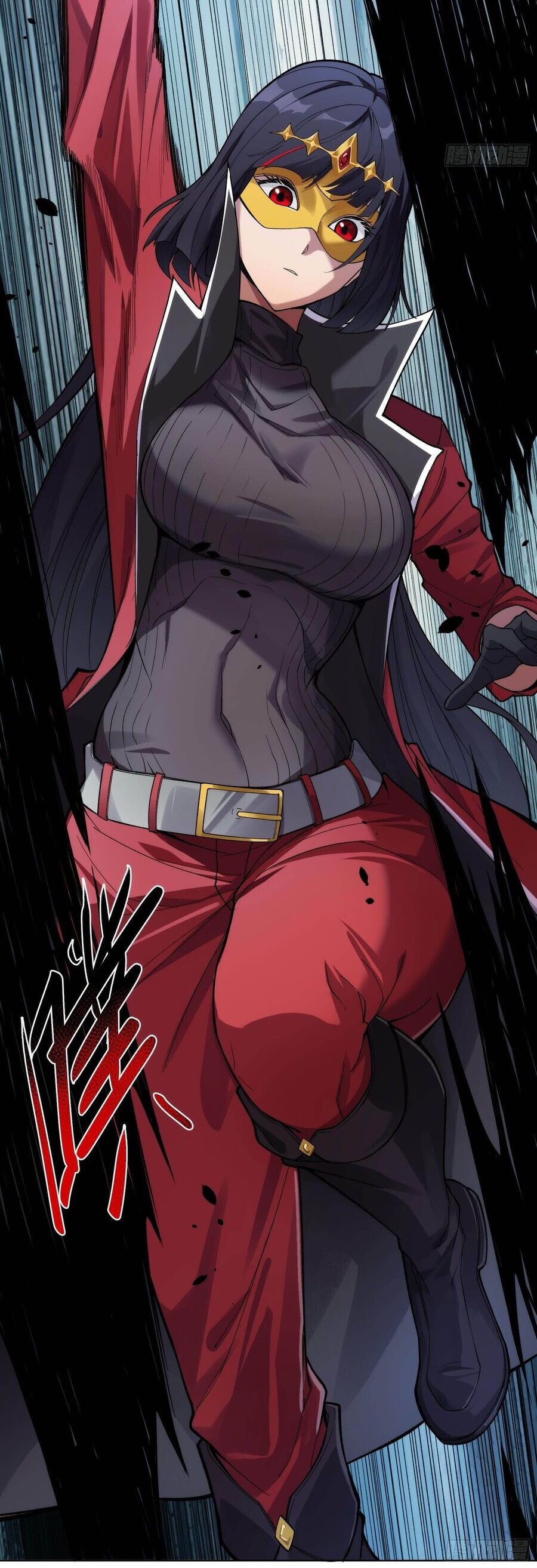 Trò Chơi Chết Tiệt, Ta Làm Mọi Thứ Để Kéo Dài Mạng Sống Chapter 4 - 17