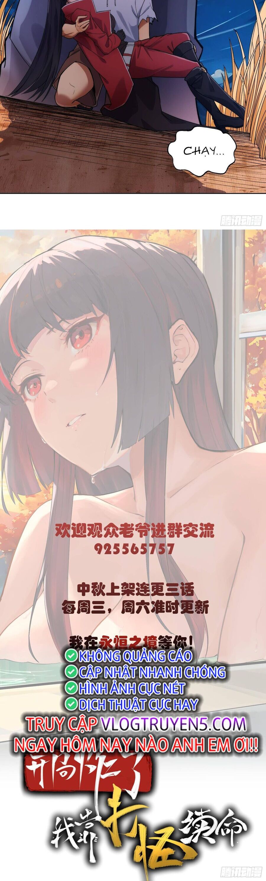 Trò Chơi Chết Tiệt, Ta Làm Mọi Thứ Để Kéo Dài Mạng Sống Chapter 4 - 27