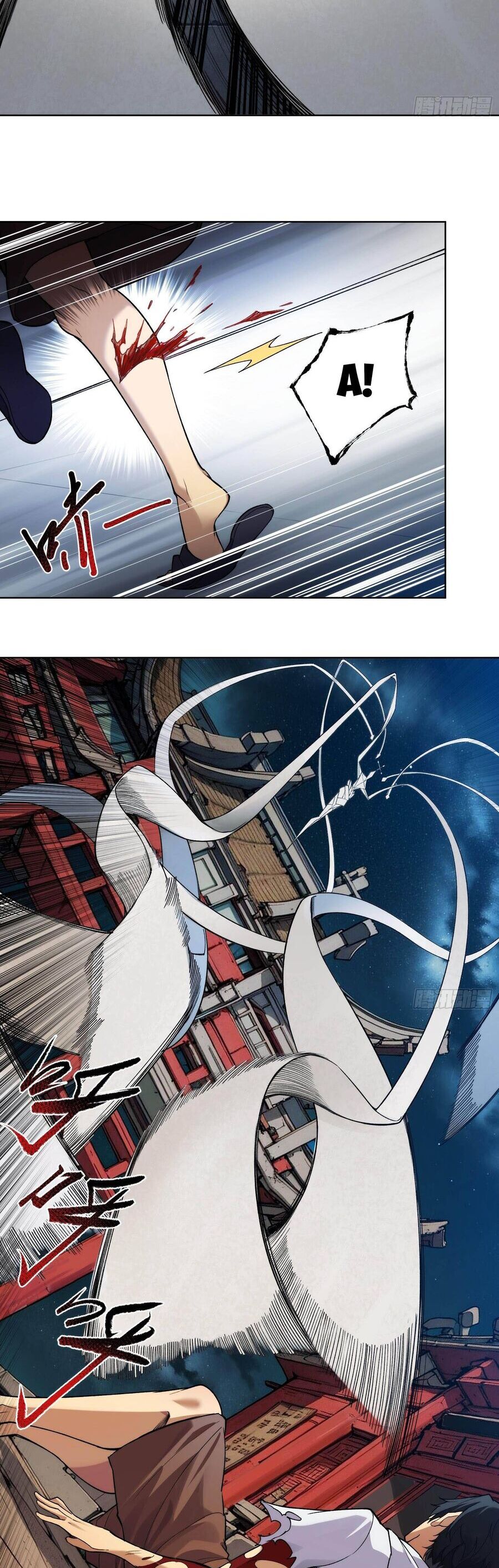 Trò Chơi Chết Tiệt, Ta Làm Mọi Thứ Để Kéo Dài Mạng Sống Chapter 4 - 9