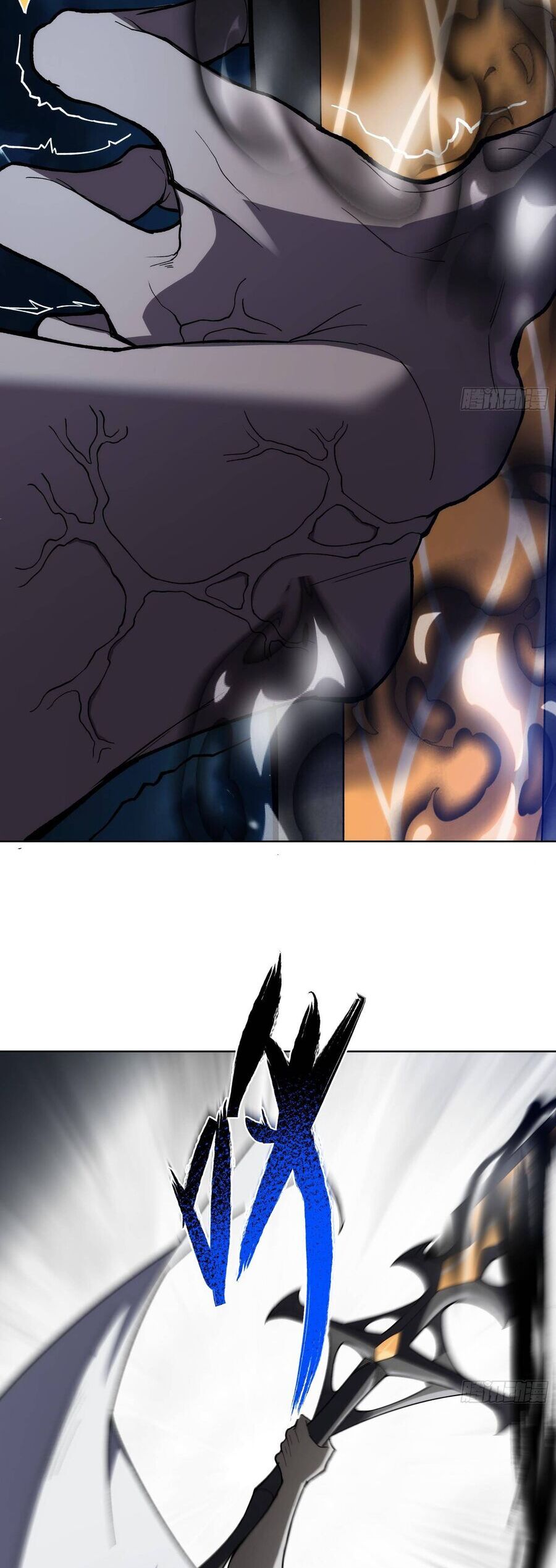 Trò Chơi Chết Tiệt, Ta Làm Mọi Thứ Để Kéo Dài Mạng Sống Chapter 5 - 13