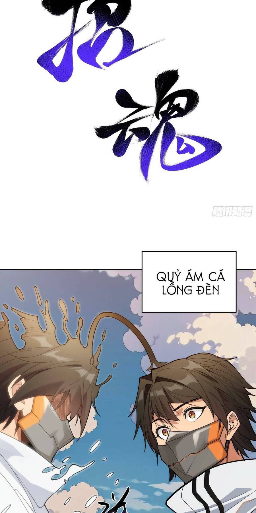 Trò Chơi Chết Tiệt, Ta Làm Mọi Thứ Để Kéo Dài Mạng Sống Chapter 6 - 29