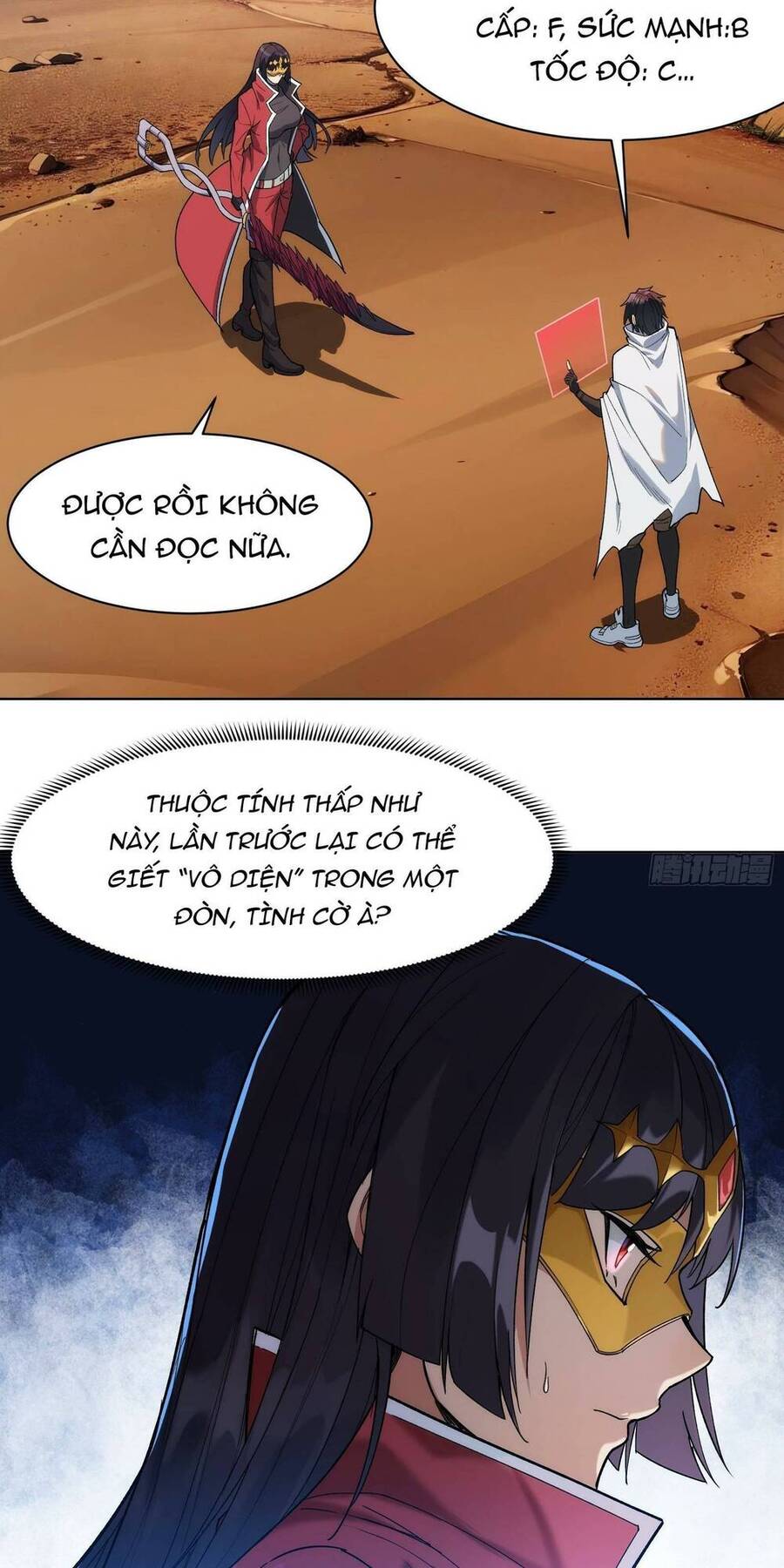 Trò Chơi Chết Tiệt, Ta Làm Mọi Thứ Để Kéo Dài Mạng Sống Chapter 7 - 14