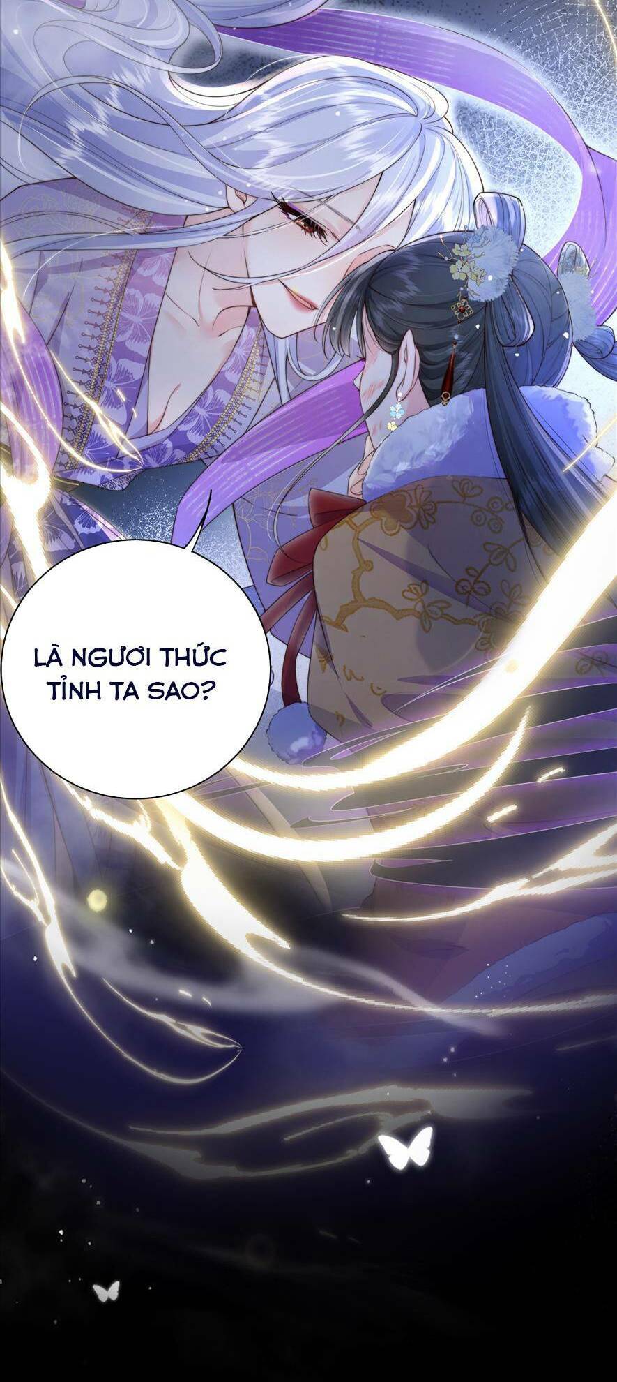 Công Chúa Là Thức Ăn Dự Trữ Của Ta Chapter 1 - 12