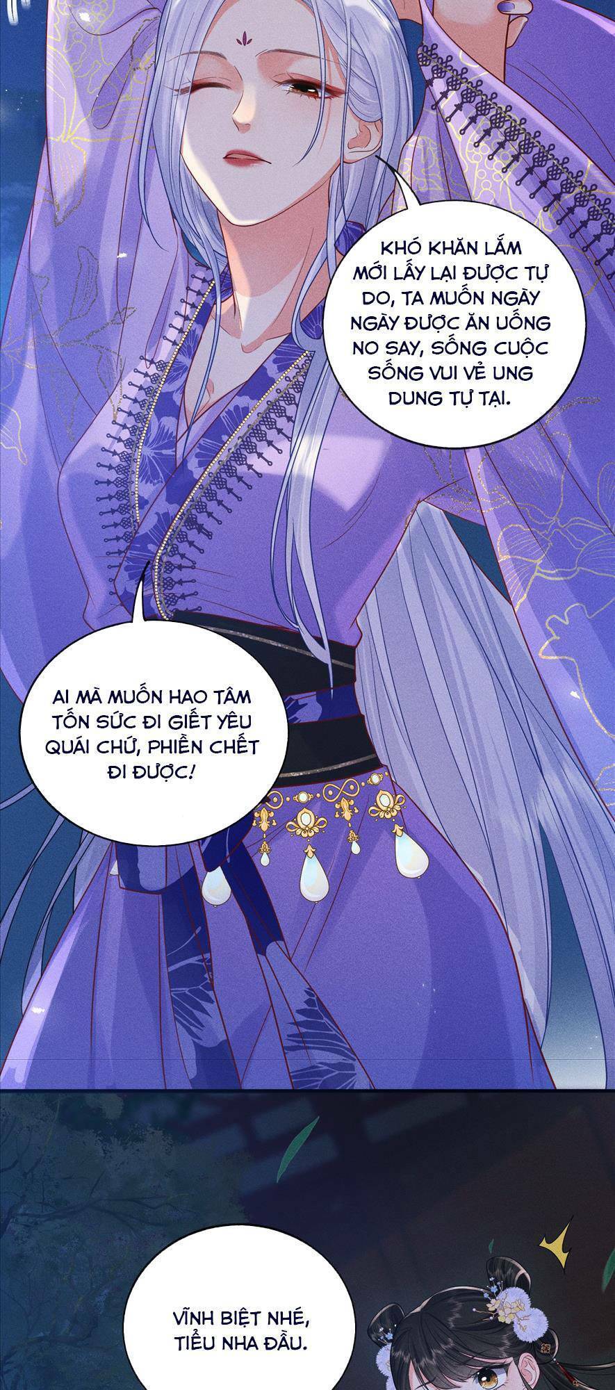 Công Chúa Là Thức Ăn Dự Trữ Của Ta Chapter 2 - 33