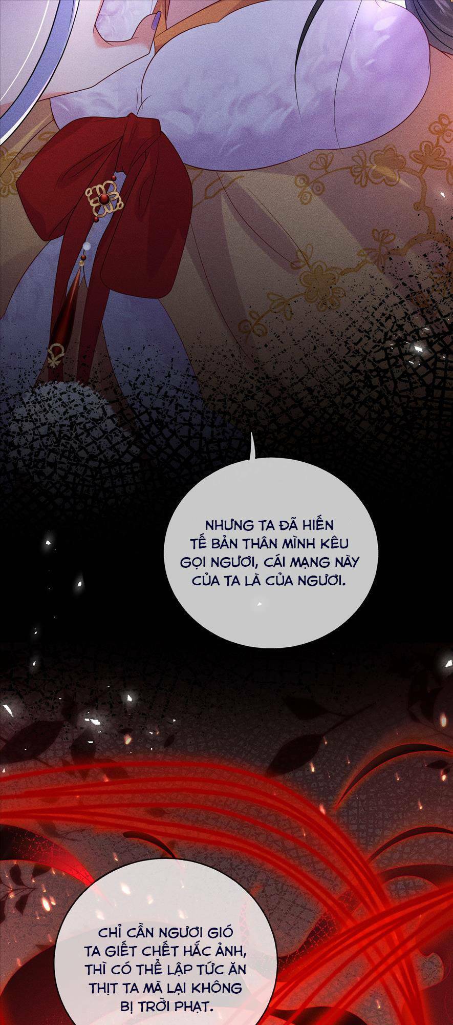 Công Chúa Là Thức Ăn Dự Trữ Của Ta Chapter 3 - 19