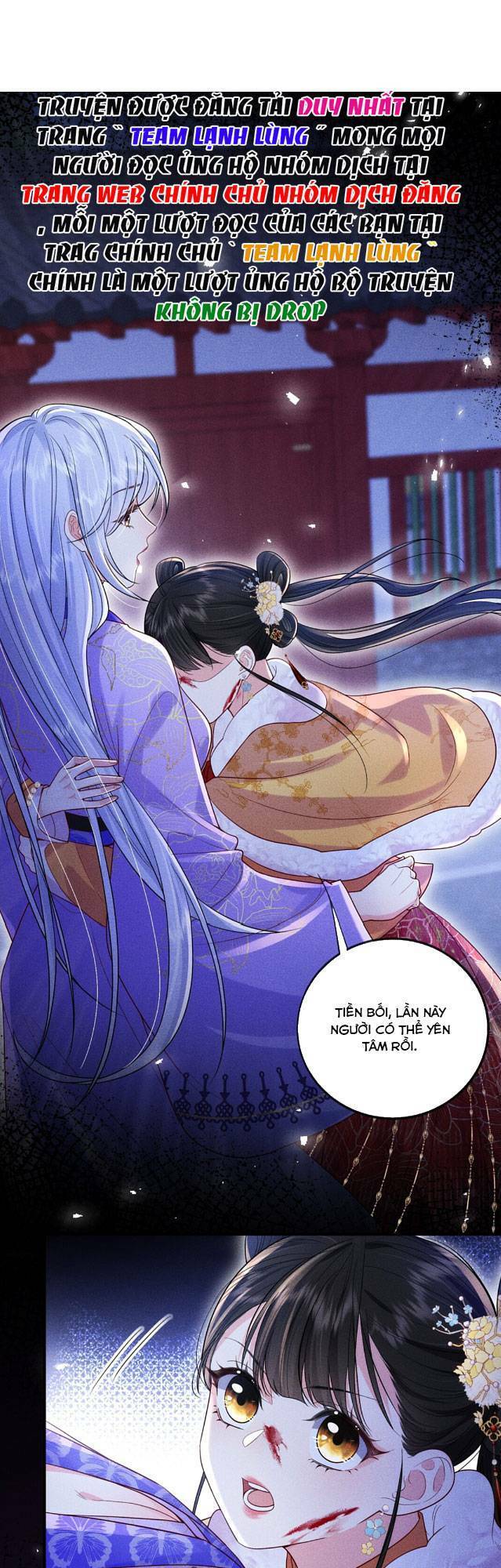 Công Chúa Là Thức Ăn Dự Trữ Của Ta Chapter 4 - 1