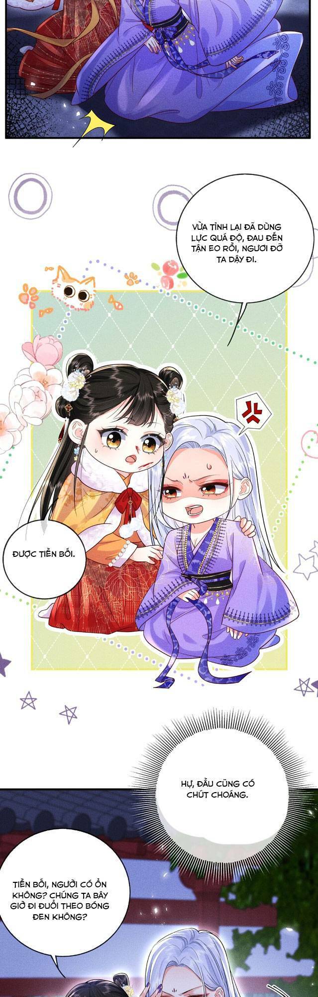 Công Chúa Là Thức Ăn Dự Trữ Của Ta Chapter 4 - 12