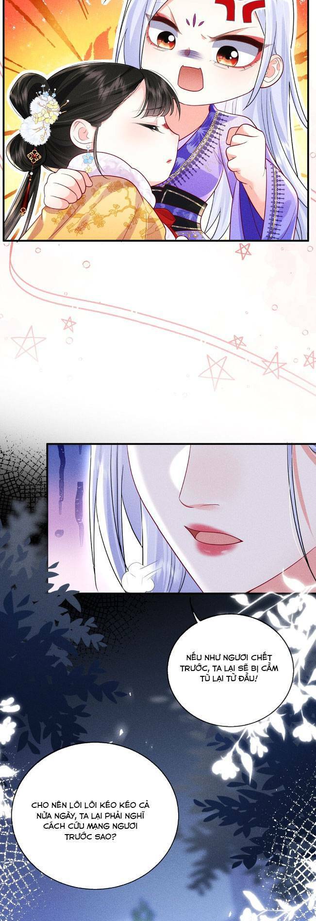 Công Chúa Là Thức Ăn Dự Trữ Của Ta Chapter 4 - 23