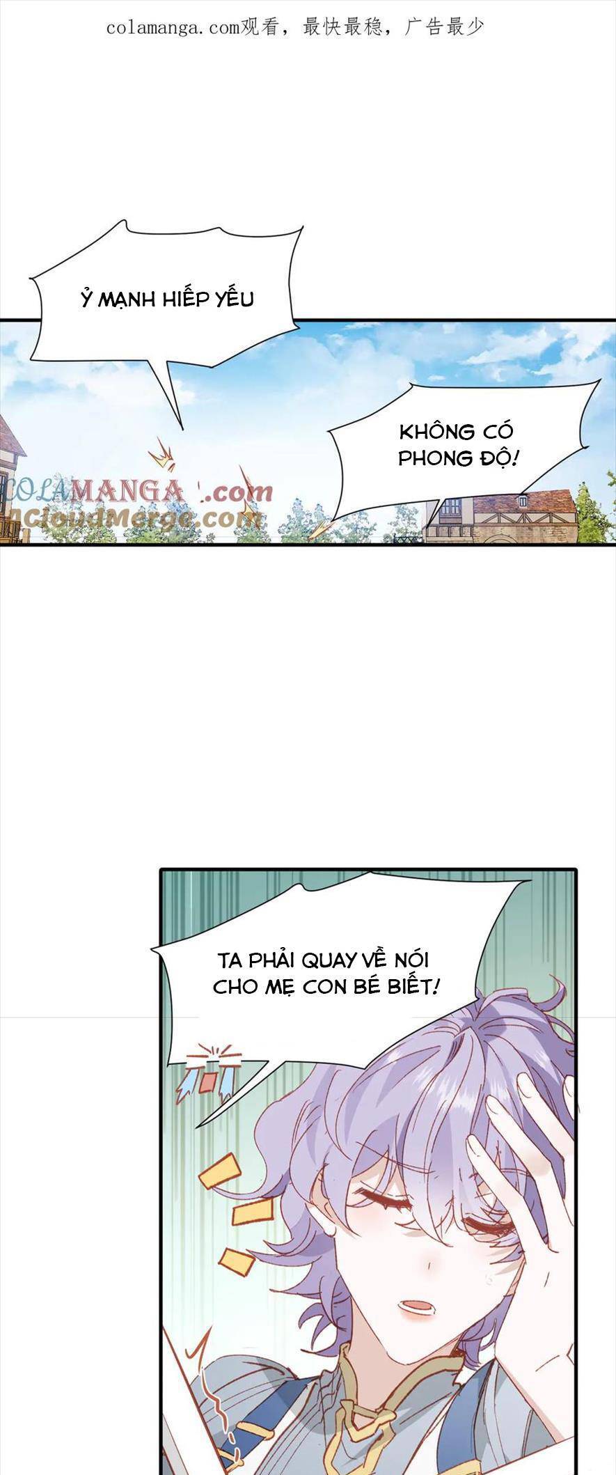 Bổn Công Chúa Không Muốn Được Chiều Chuộng Chapter 48 - 1