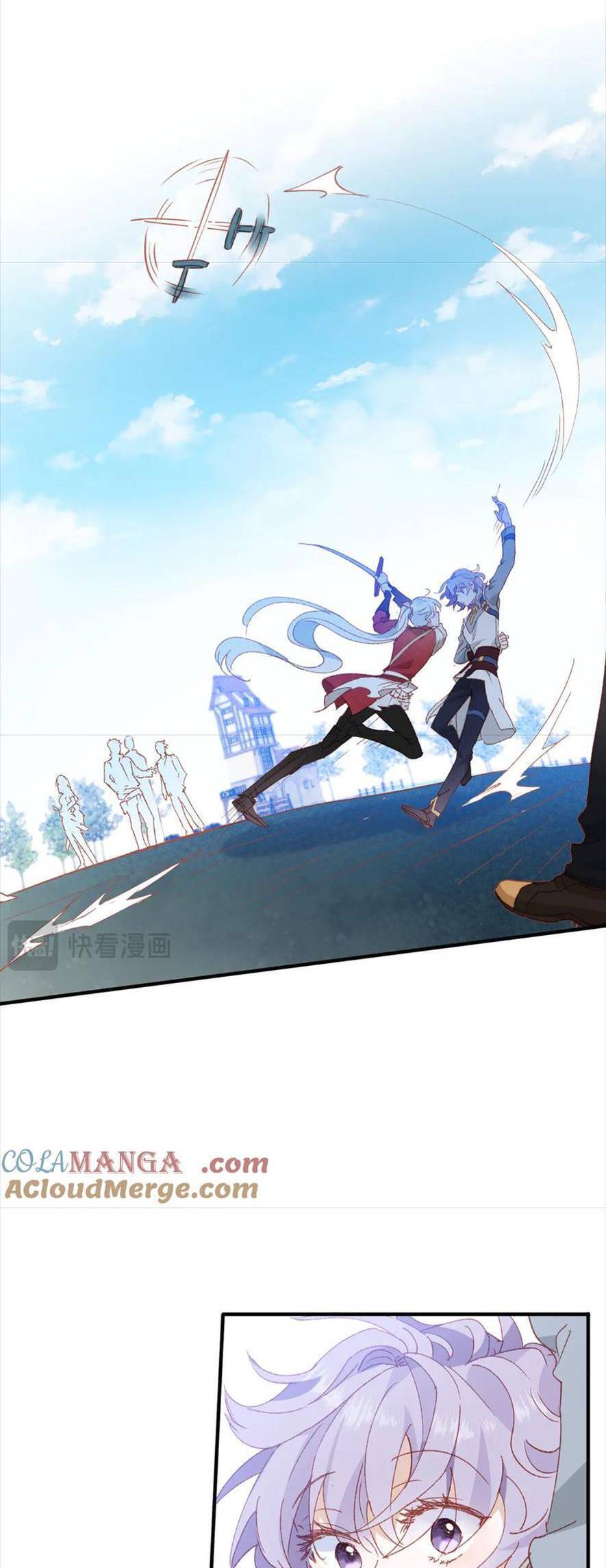 Bổn Công Chúa Không Muốn Được Chiều Chuộng Chapter 48 - 13