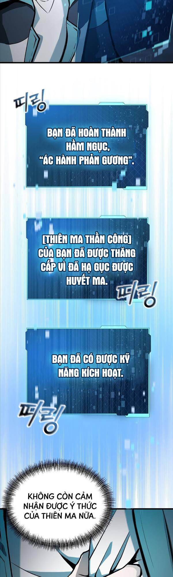 Trở Thành Hậu Duệ Của Thiên Ma Chapter 8 - 48
