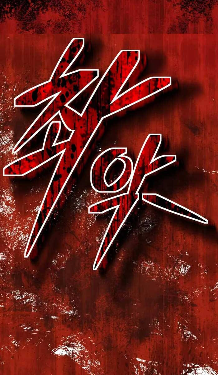 Trở Thành Hậu Duệ Của Thiên Ma Chapter 9 - 91