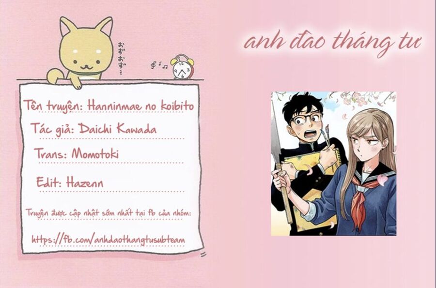 Tình Nhân Thơ Ngây Chapter 12 - 1