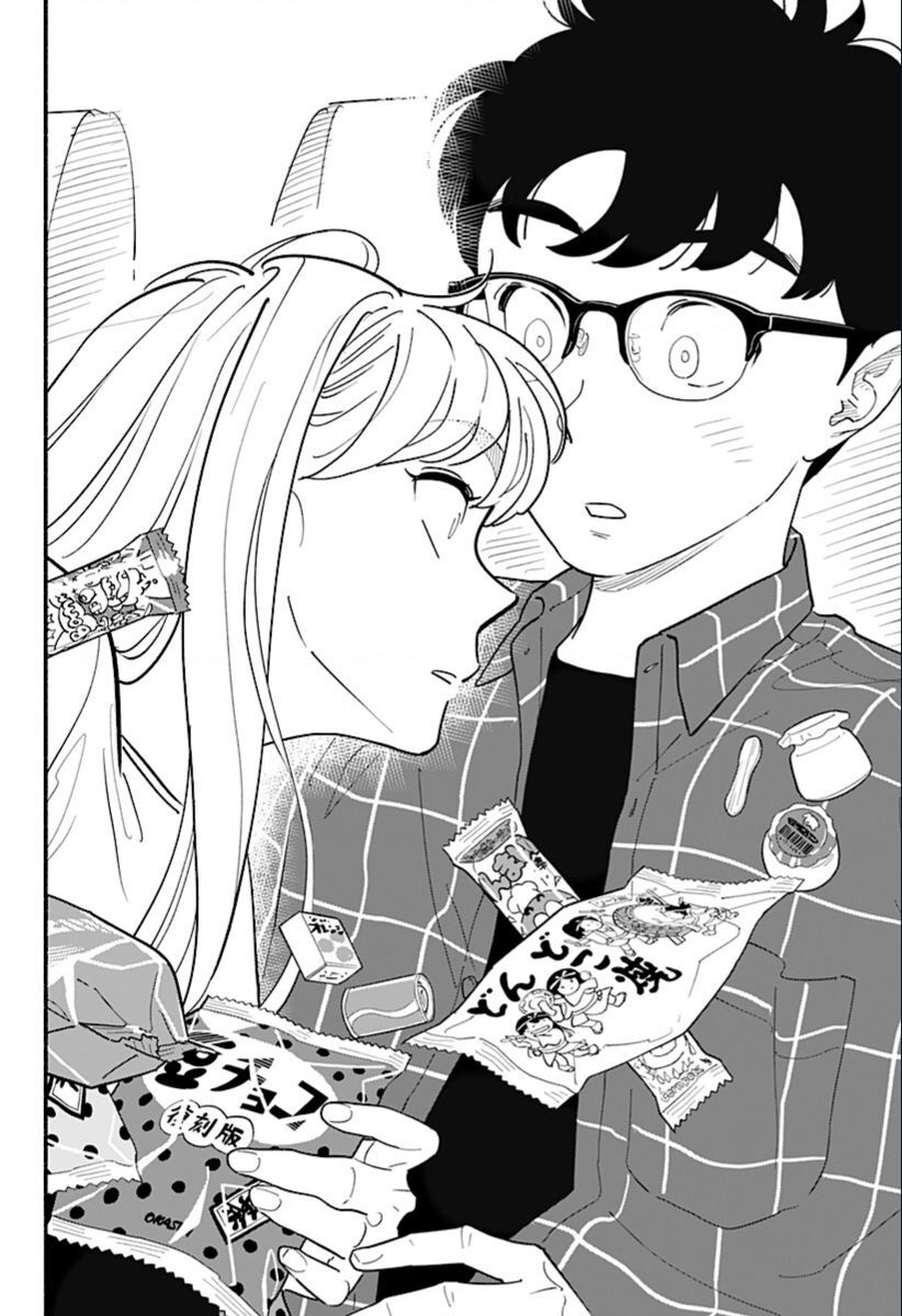 Tình Nhân Thơ Ngây Chapter 12 - 13