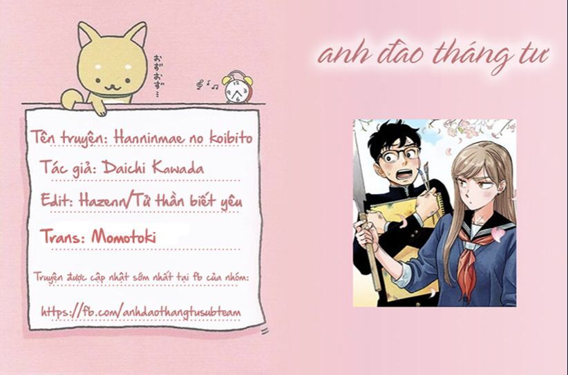 Tình Nhân Thơ Ngây Chapter 13 - 1