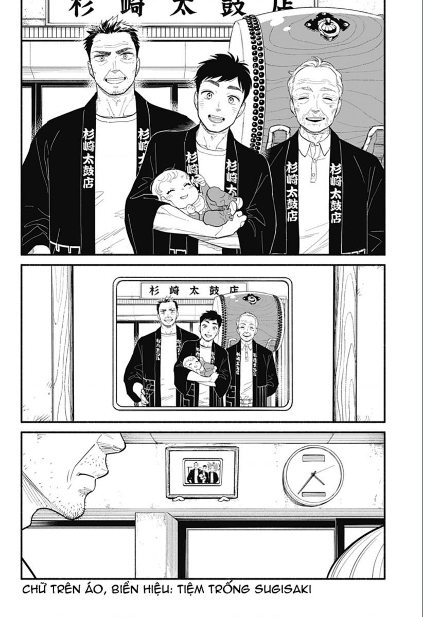 Tình Nhân Thơ Ngây Chapter 15 - 11