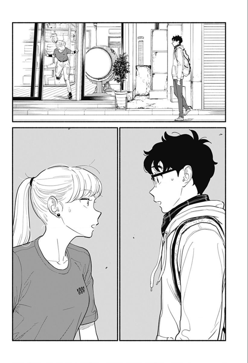 Tình Nhân Thơ Ngây Chapter 15 - 21