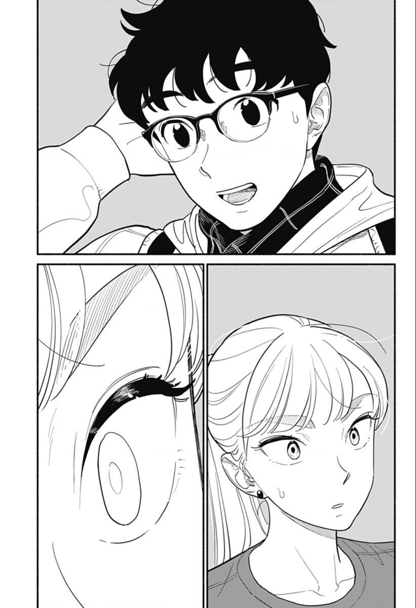 Tình Nhân Thơ Ngây Chapter 15 - 22