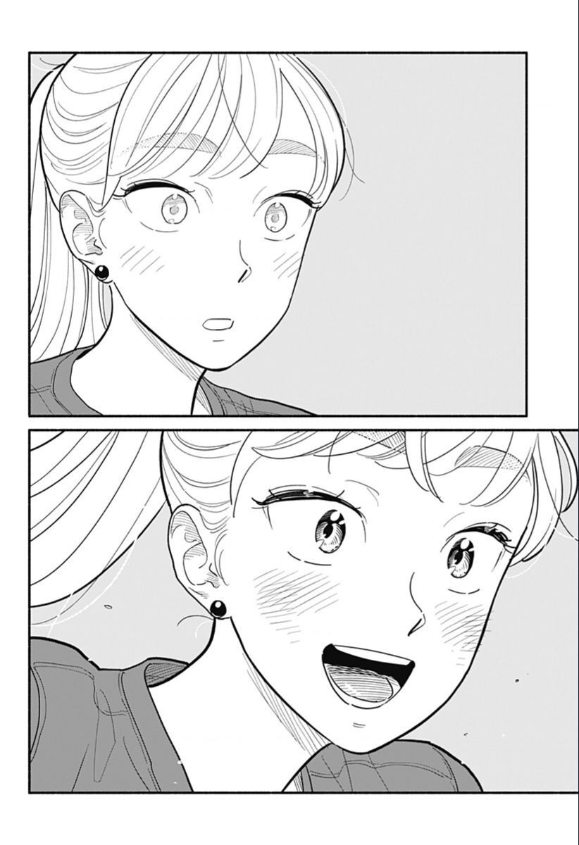 Tình Nhân Thơ Ngây Chapter 15 - 23