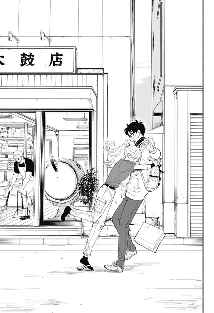 Tình Nhân Thơ Ngây Chapter 15 - 24