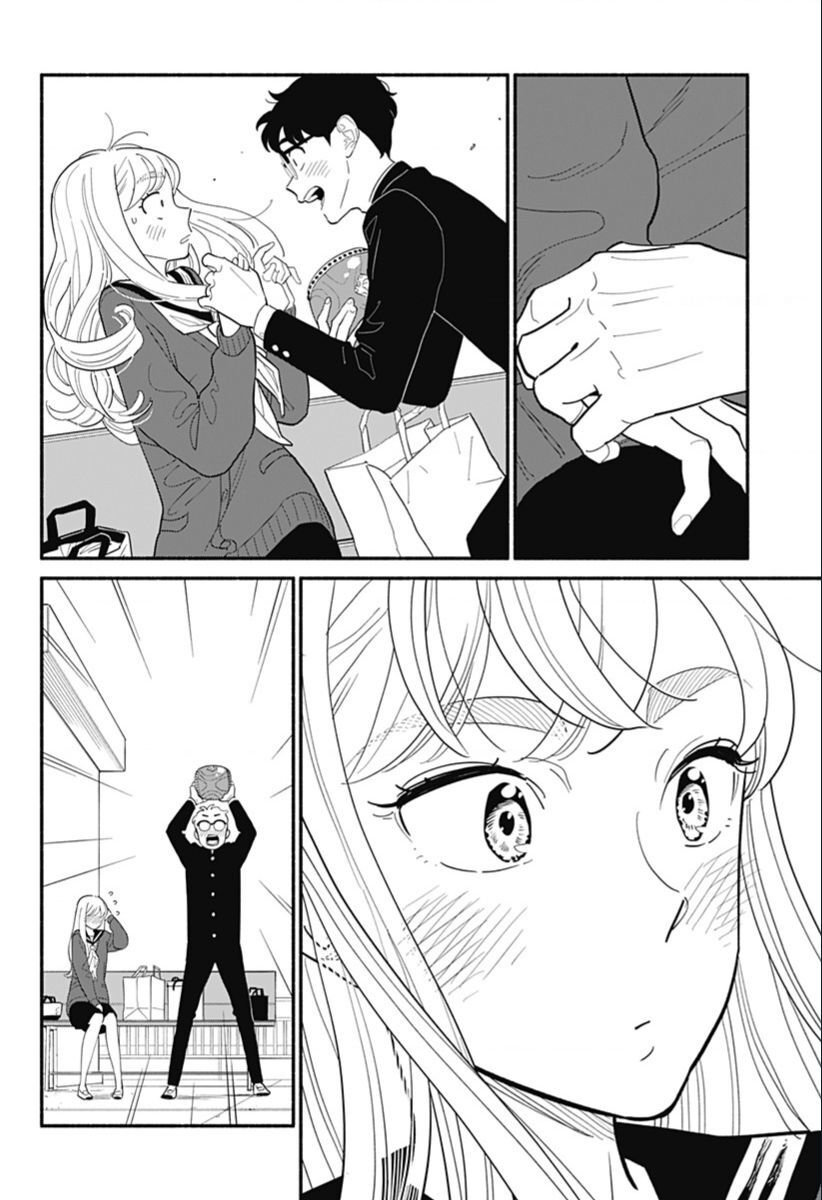 Tình Nhân Thơ Ngây Chapter 15 - 5