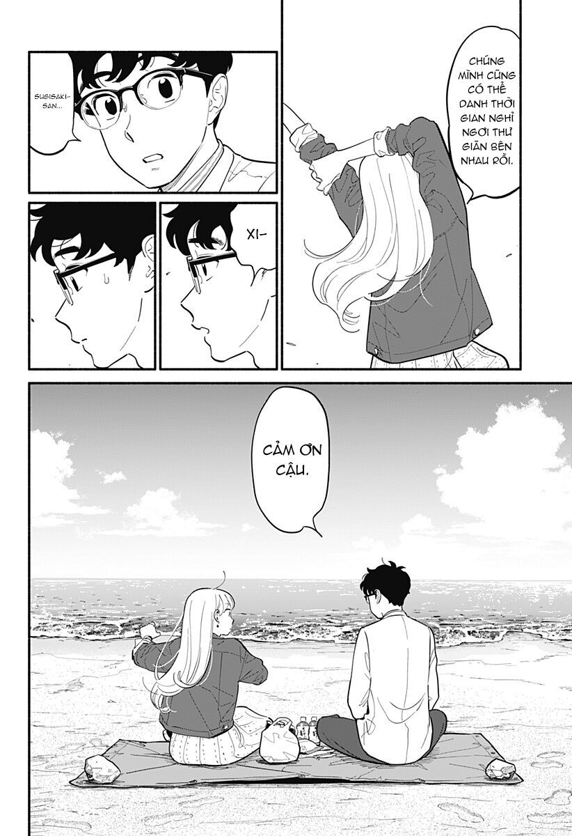 Tình Nhân Thơ Ngây Chapter 17 - 12