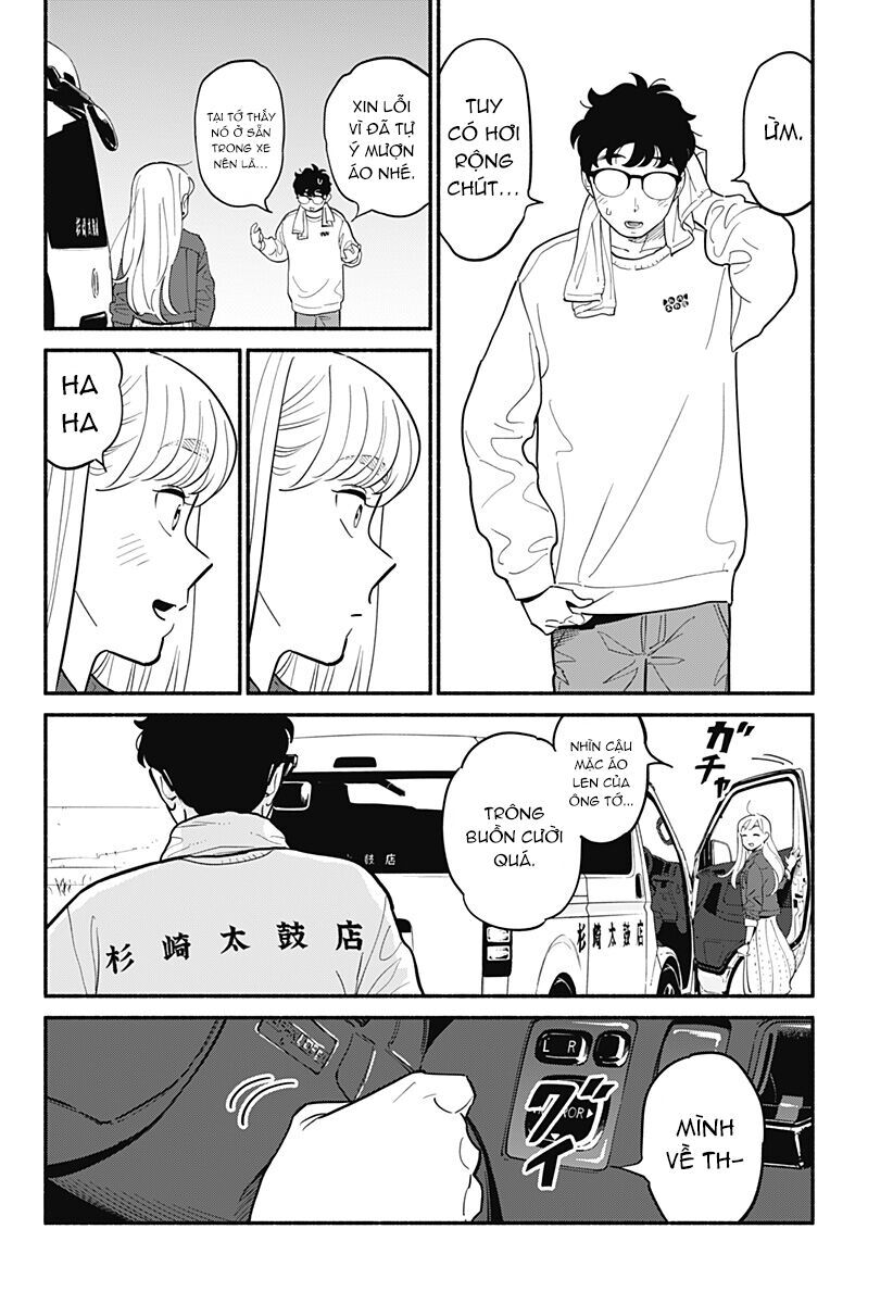 Tình Nhân Thơ Ngây Chapter 17 - 16