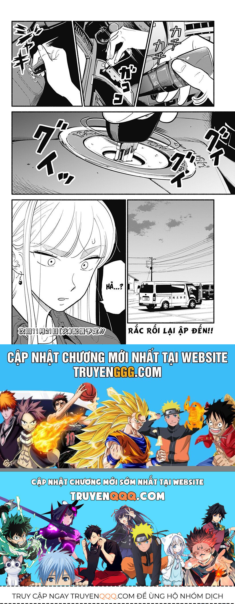 Tình Nhân Thơ Ngây Chapter 17 - 18