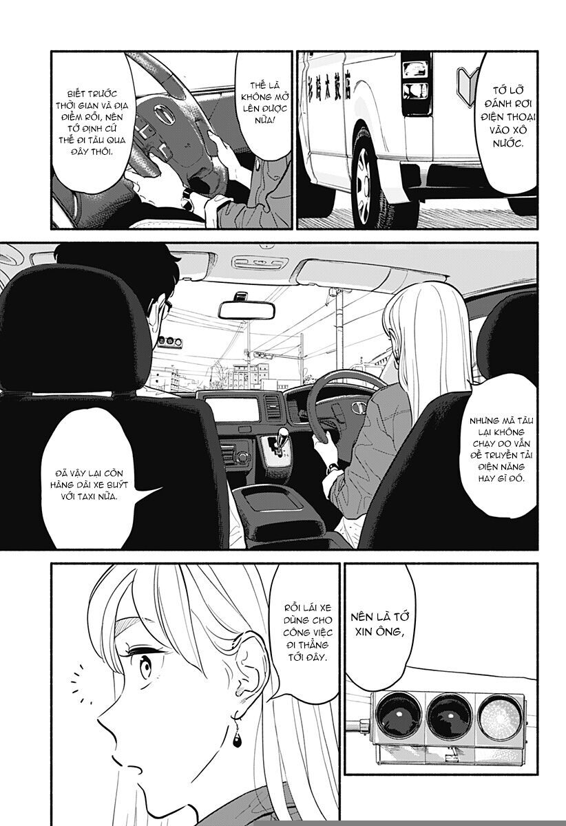 Tình Nhân Thơ Ngây Chapter 17 - 3