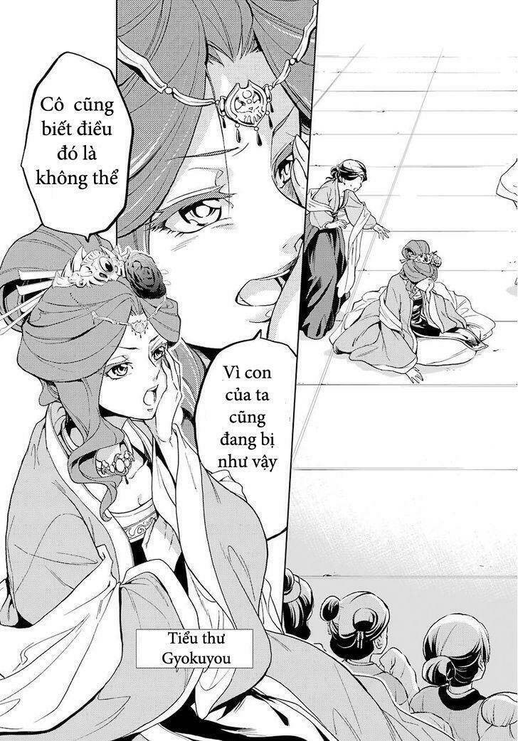 Độc Thoại Của Người Dược Sĩ Chapter 1 - 19