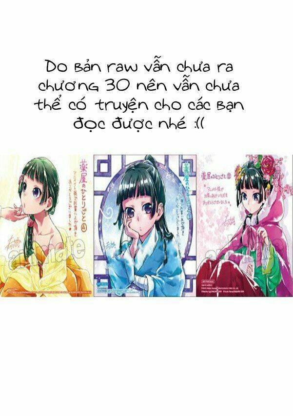 Độc Thoại Của Người Dược Sĩ Chapter 21.5 - 10