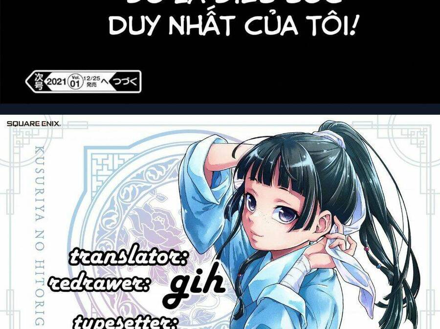 Độc Thoại Của Người Dược Sĩ Chapter 37 - 59