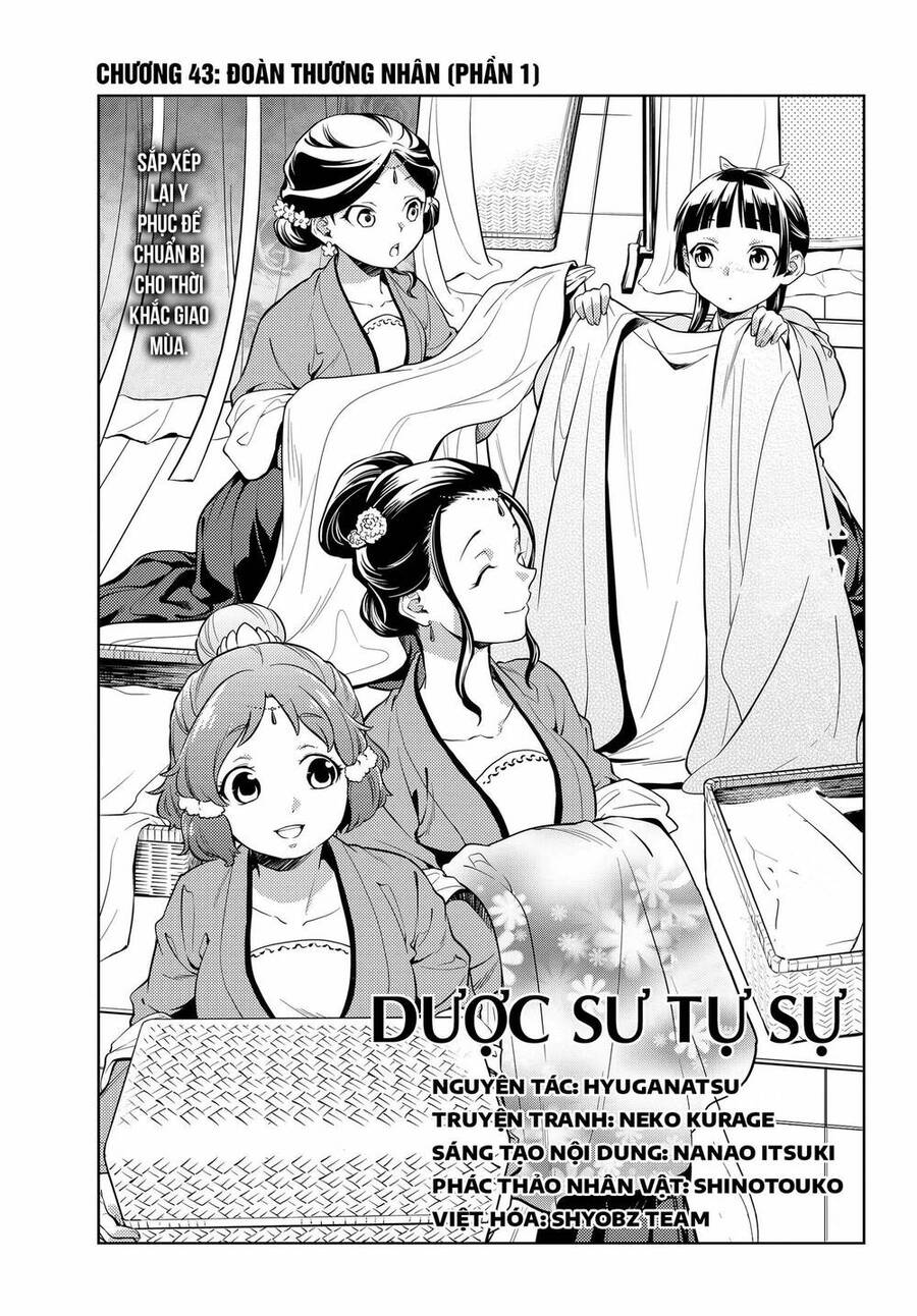 Độc Thoại Của Người Dược Sĩ Chapter 43 - 3