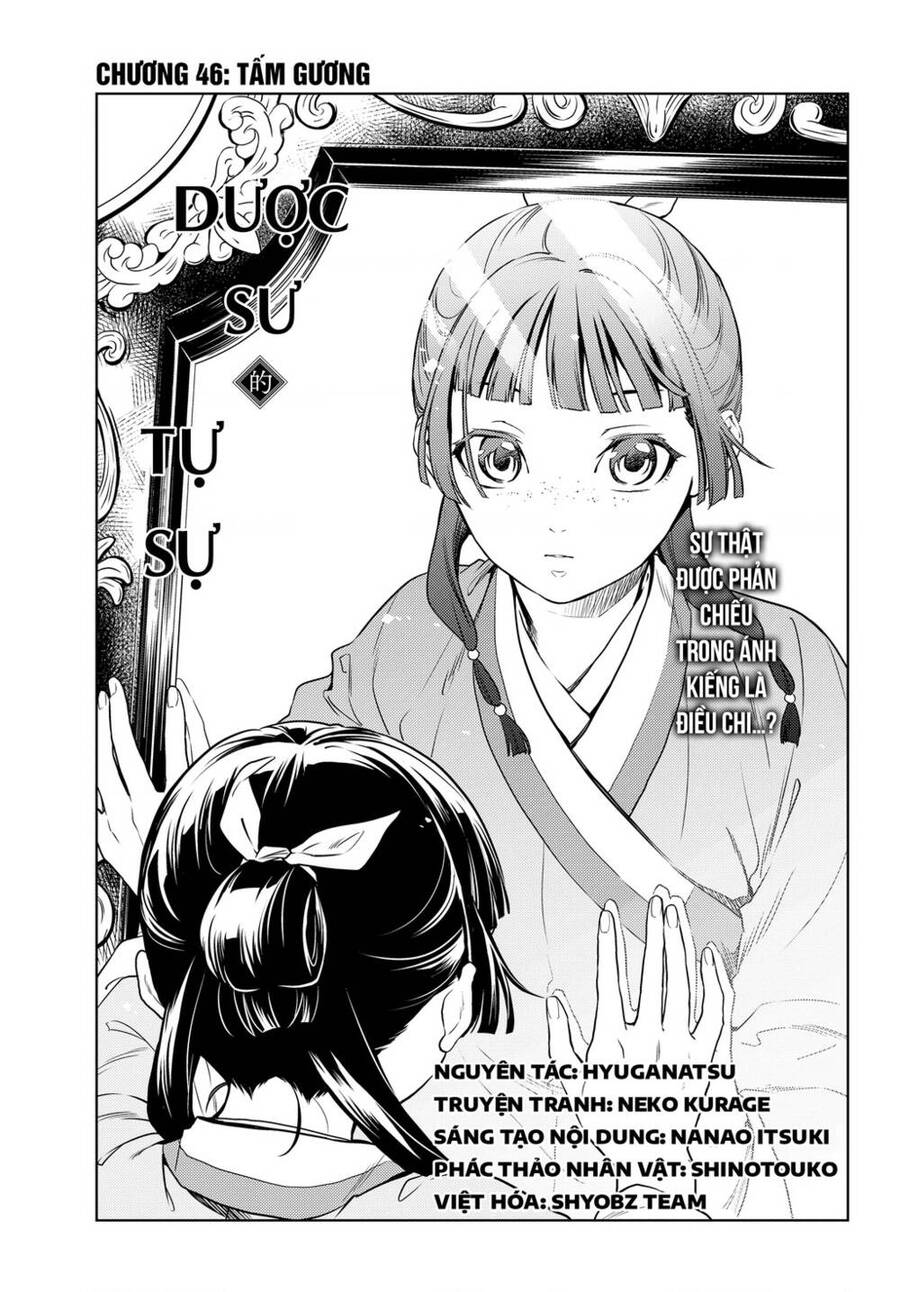 Độc Thoại Của Người Dược Sĩ Chapter 46 - 2