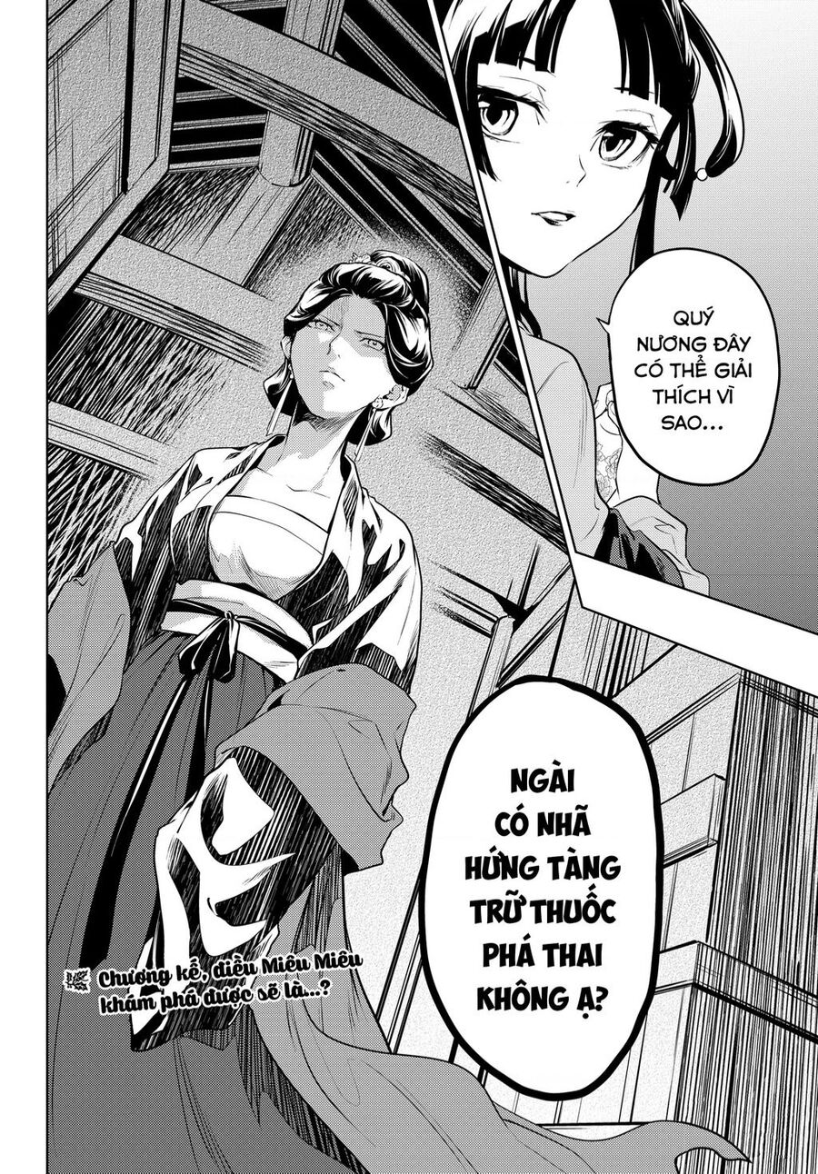 Độc Thoại Của Người Dược Sĩ Chapter 51 - 17