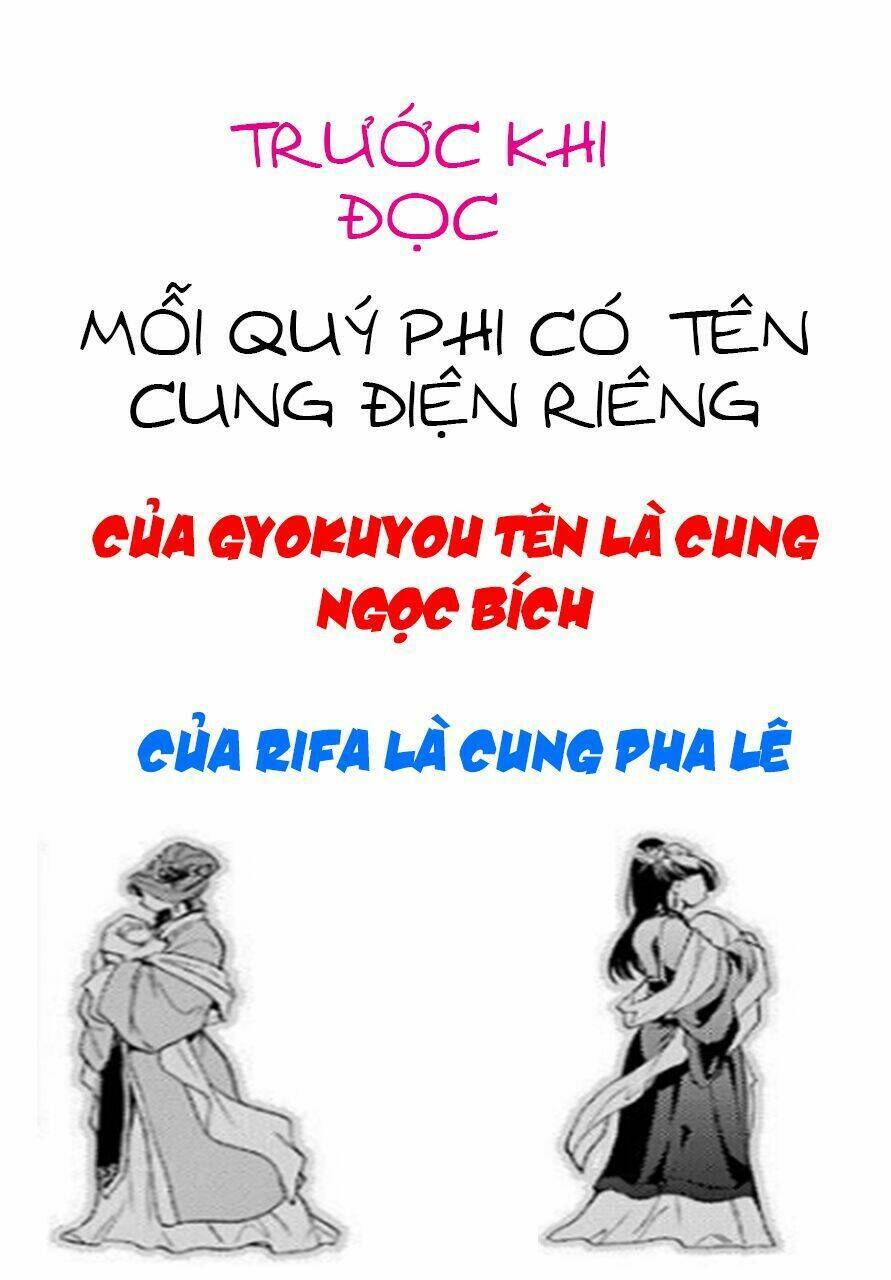Độc Thoại Của Người Dược Sĩ Chapter 7 - 1